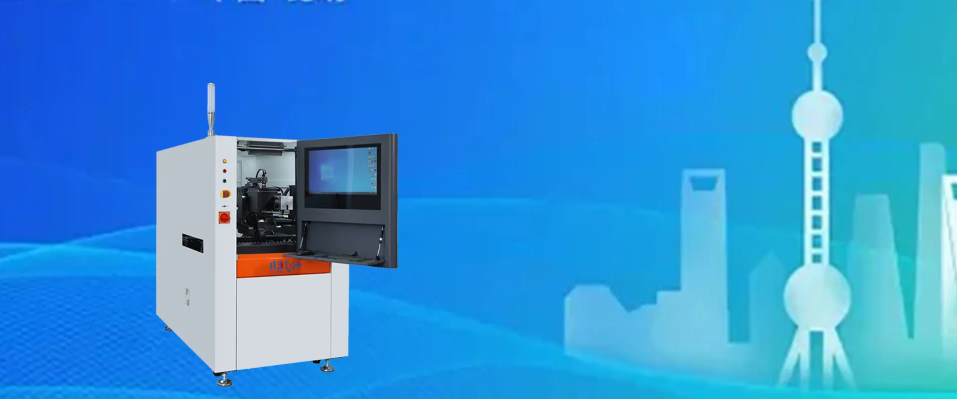 مزود حلول المعدات المهنية