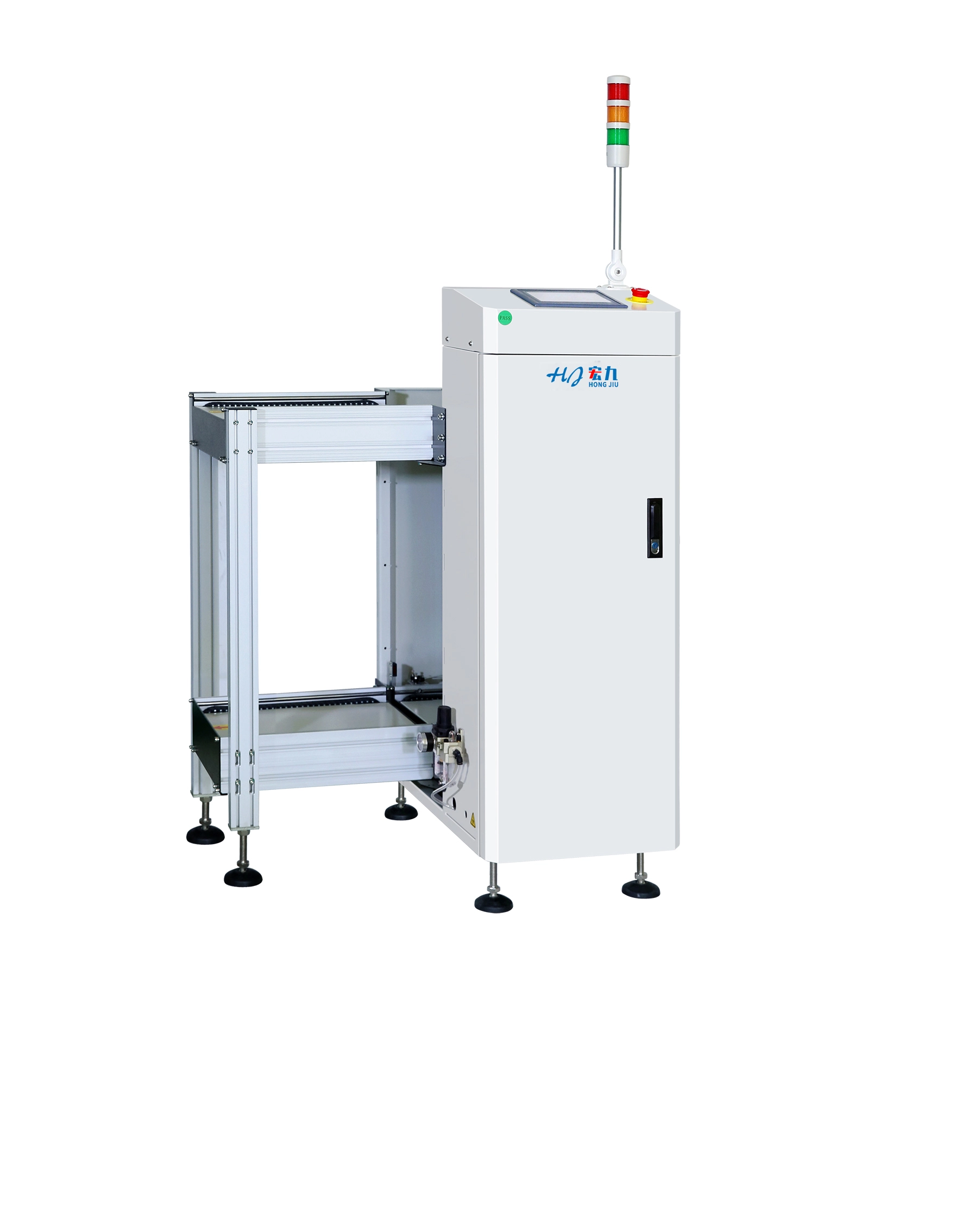 آلة تحميل مدمجة