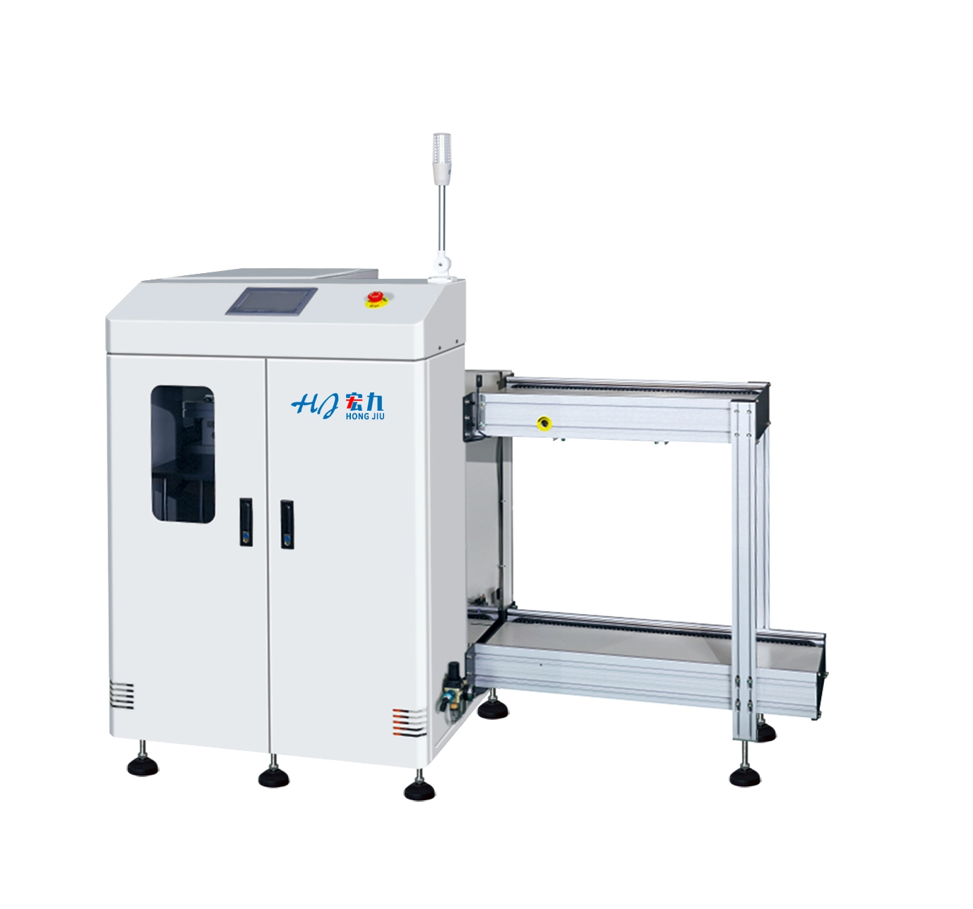 آلة تحميل لوحة الشفط